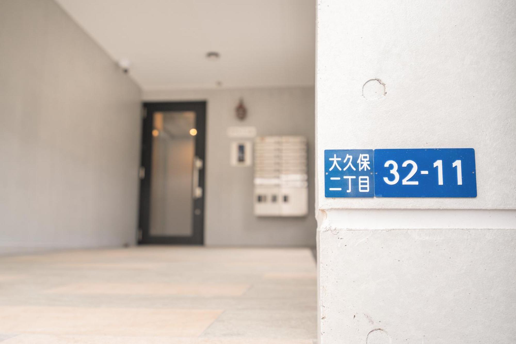 Real Okubo Apartment Hotel Tokyo Exterior photo