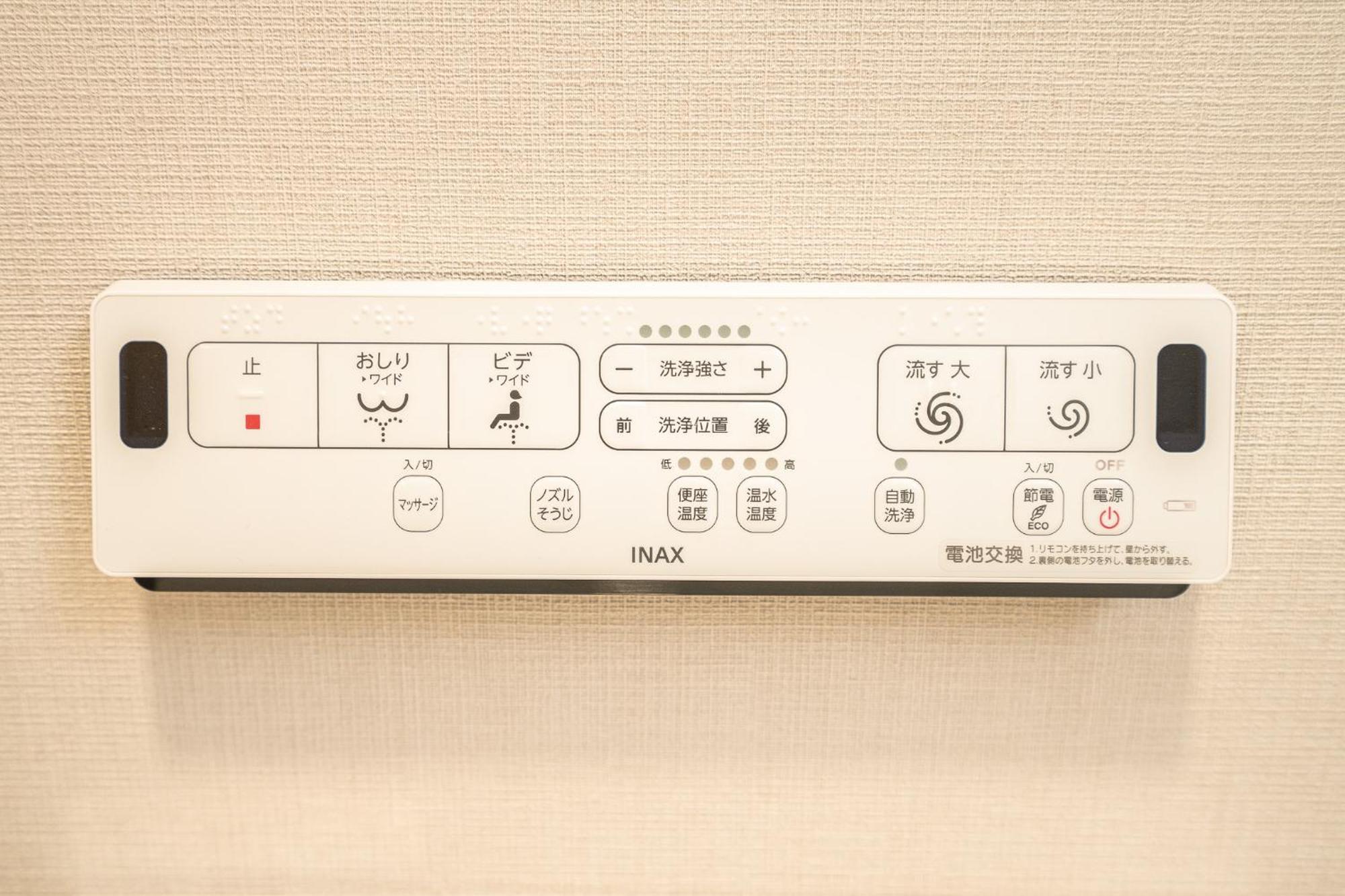Real Okubo Apartment Hotel Tokyo Exterior photo